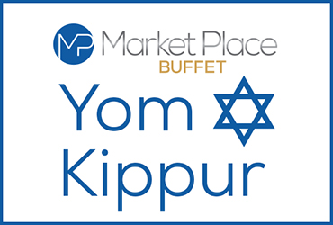 Yom Kippur Menu