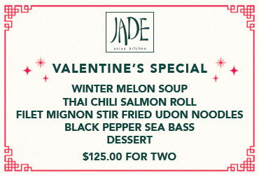 Valentine's Day Menu