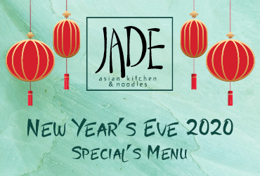 New Year's Eve Special Menu