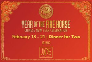Chinese New Year Menu - Year of the Horse Lunar New Year Menu