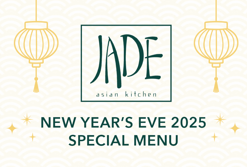 New Year's Eve Special Menu