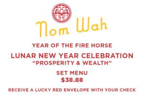 Year of the Fire Horse Lunar New Year Celebration Menu
